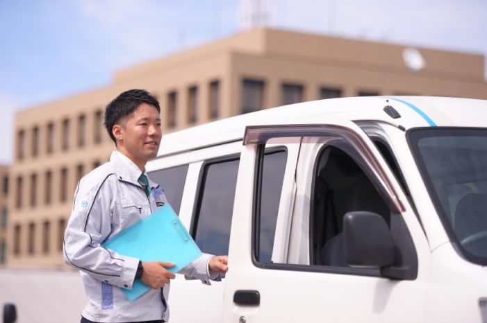 Công ty cổ phần Prosite Staff