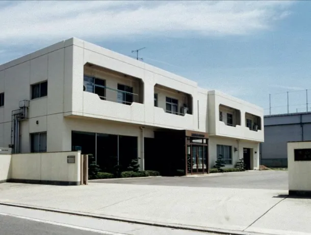 山田商会の拠点
