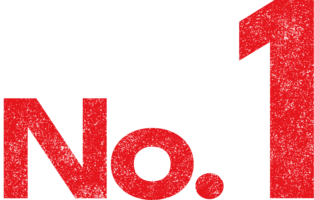 完成工事高No.1