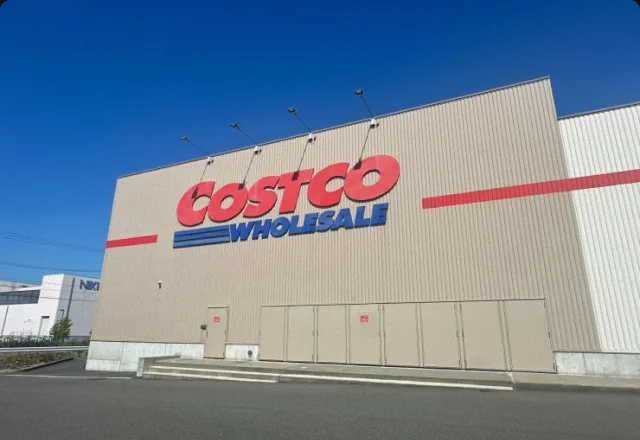 コストコホールセール岐阜羽島倉庫店